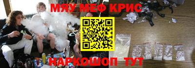 дурь Кулебаки