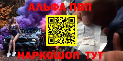 дурь Кулебаки