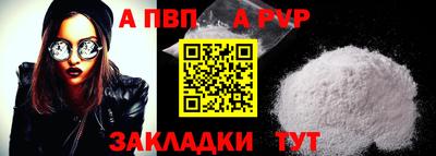 mix Кумертау