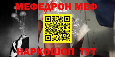 mix Кумертау