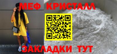 mix Кумертау
