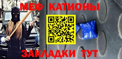 дурь Кулебаки