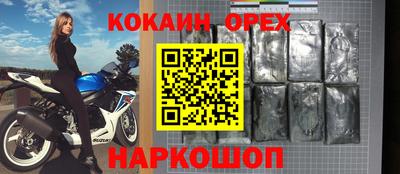 дурь Кулебаки