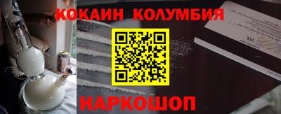 mix Кумертау