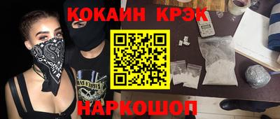 mix Кумертау