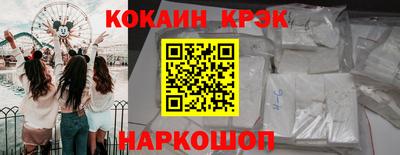 дурь Кулебаки