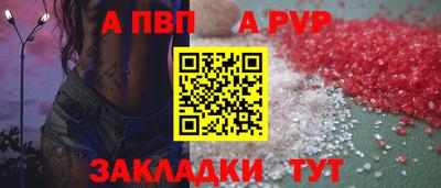 дурь Кулебаки