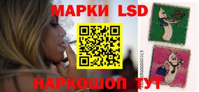 метамфетамин Кунгур
