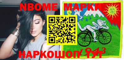 дурь Кулебаки