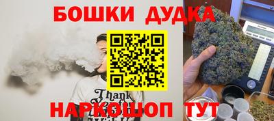 дурь Кулебаки