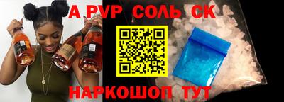 mix Кумертау