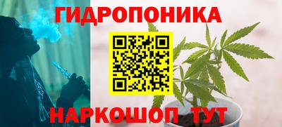 метамфетамин Кунгур