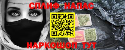 метамфетамин Кунгур