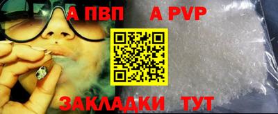 mix Кумертау