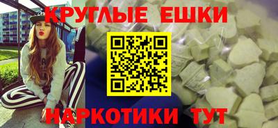 дурь Кулебаки