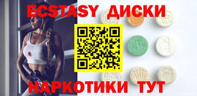 дурь Кулебаки