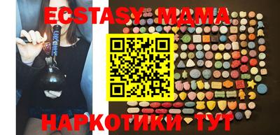 дурь Кулебаки