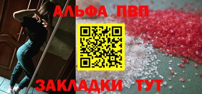 дурь Кулебаки