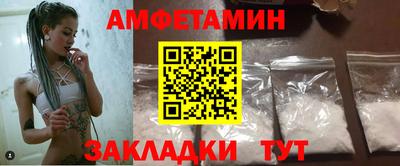 mix Кумертау