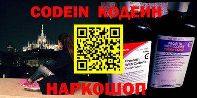 метамфетамин Кунгур