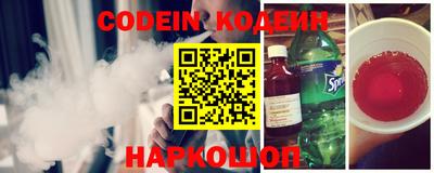 mix Кумертау
