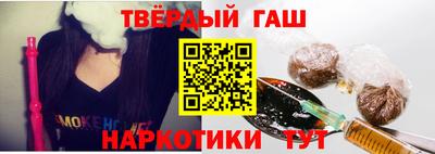 дурь Кулебаки