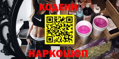 дурь Кулебаки