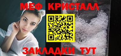 mix Кумертау