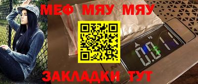 дурь Кулебаки