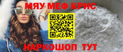 mix Кумертау