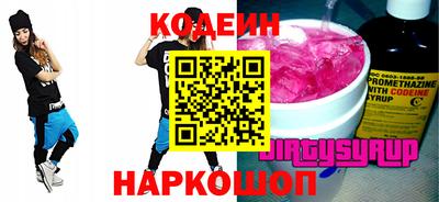 дурь Кулебаки